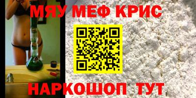 соль ск Ипатово