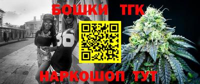 кокаин VHQ Заволжье