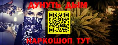 меф VHQ Заводоуковск