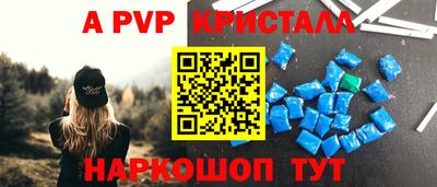 кокаин VHQ Заволжье