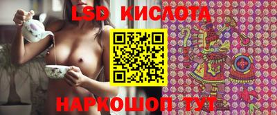 шишки Жуковский