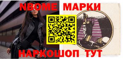 соль ск Ипатово