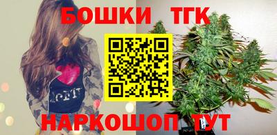 альфа пвп Изобильный