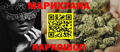 шишки Жуковский