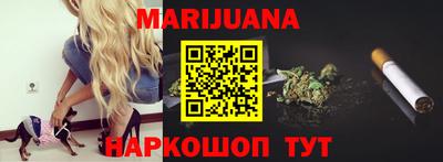 соль ск Ипатово
