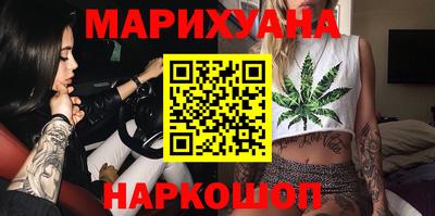 спайс Ирбит
