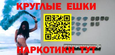 кокаин VHQ Заволжье