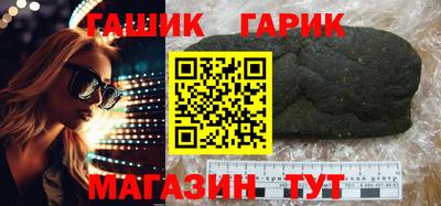 спайс Ирбит