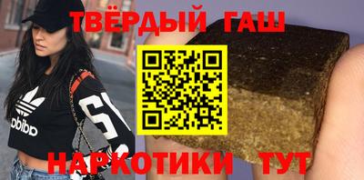 спайс Ирбит