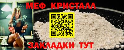 шишки Жуковский