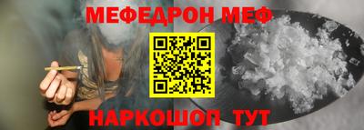 кокаин VHQ Заволжье