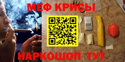 кокаин VHQ Заволжье