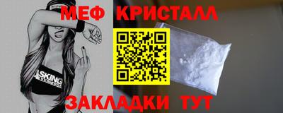 альфа пвп Изобильный